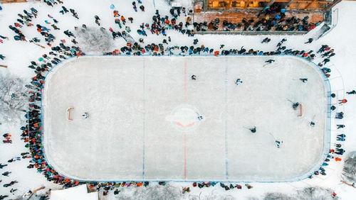 Cerro-Castor-pista-patinaje