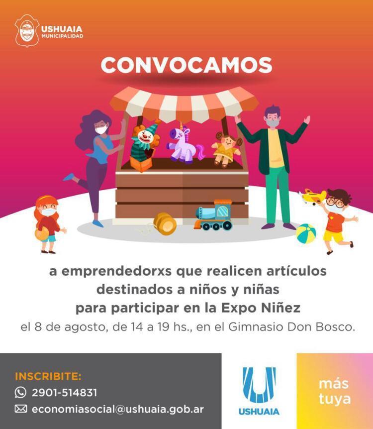 mail - 2021-07-17T221428.952